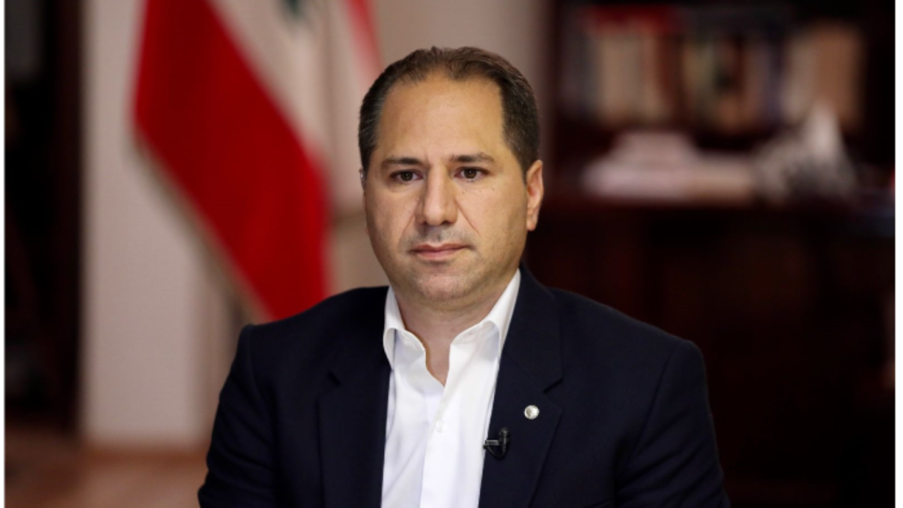 سامي الجميل