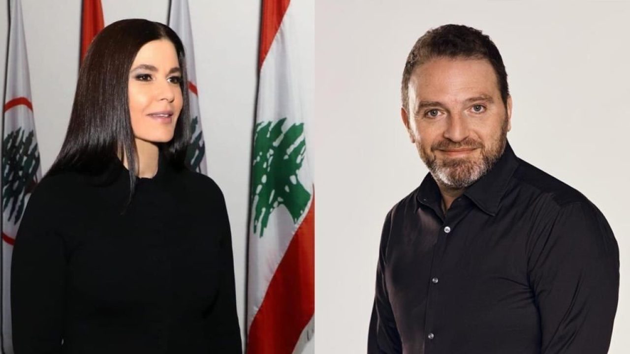 ستريدا جعجع ووليم طوق