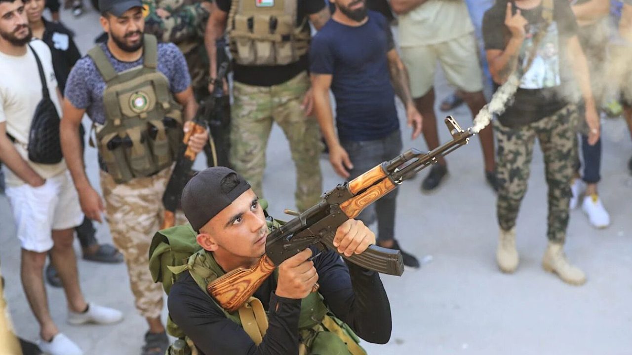 سلاح فل سلاح فل