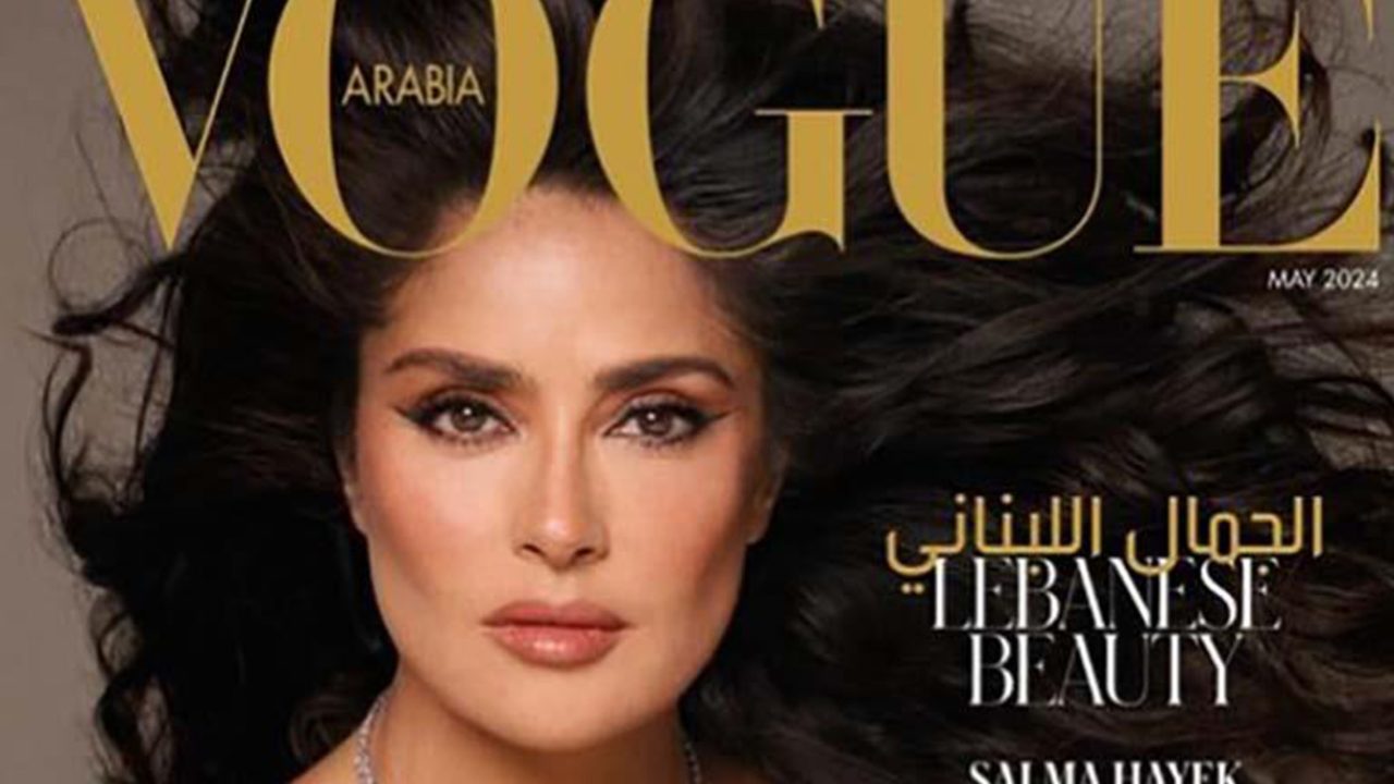سلمى حايك-vogue