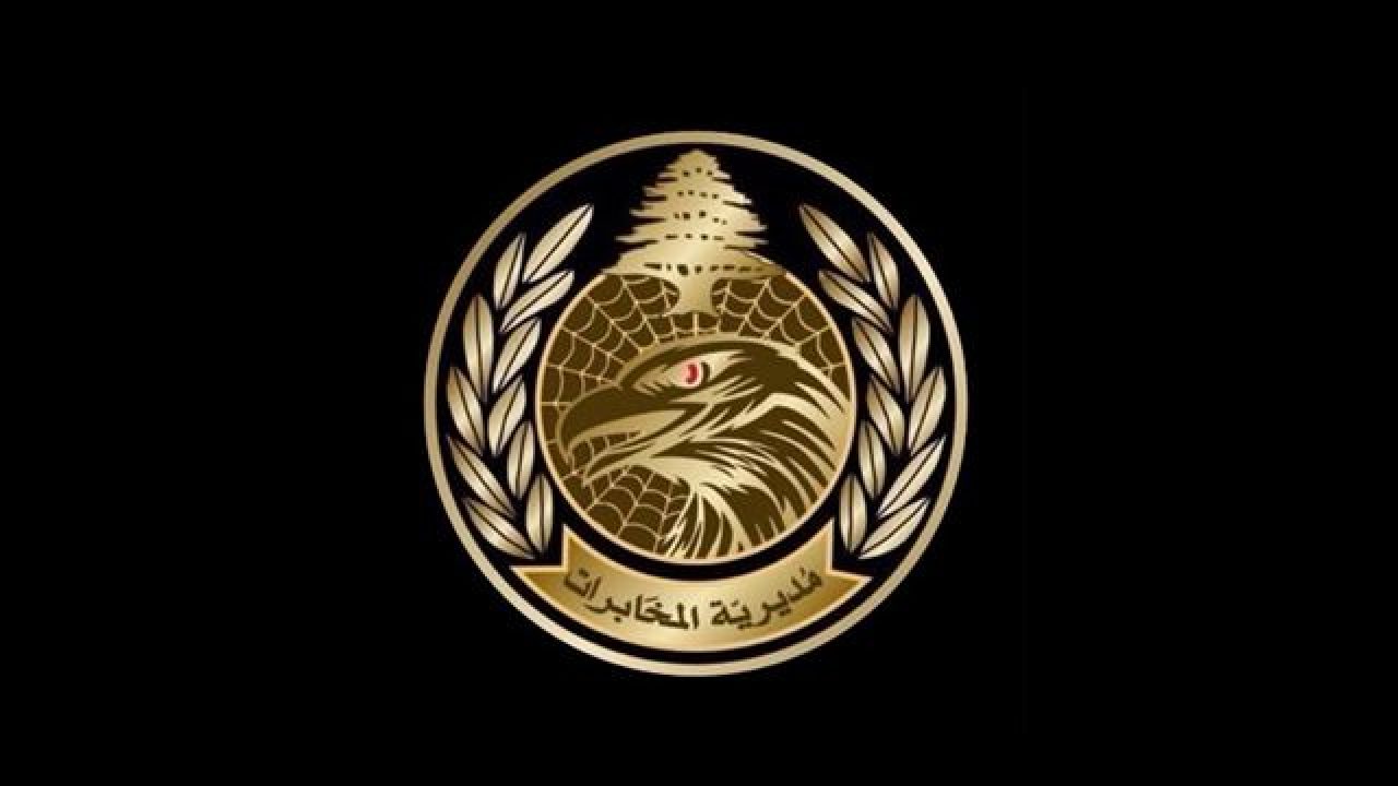 شعار-مديرية-المخابرات-في-الجيش