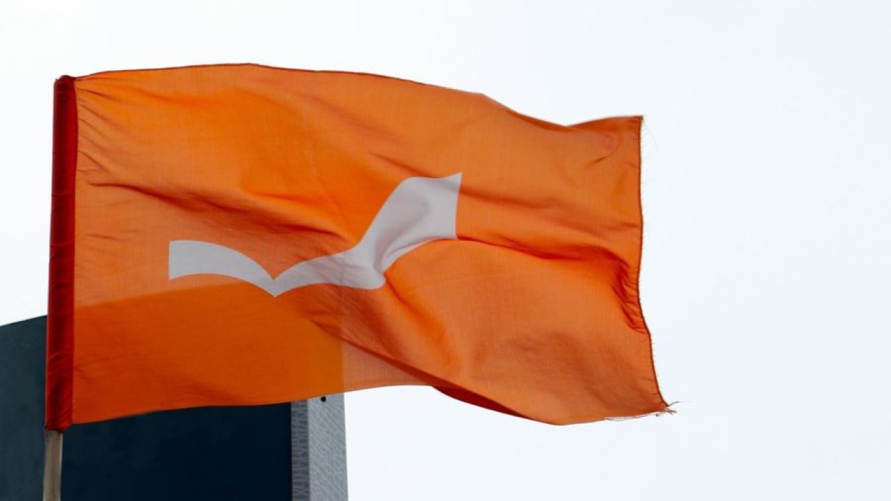 علم-التيار-الحر-pjyjpbus6s5o5uupzipvgqu8dn8n1me6vshpvi1x5s