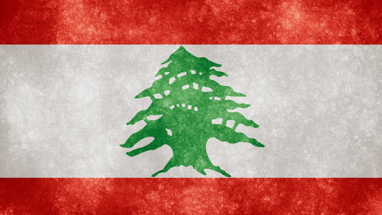 علم-دولة-لبنان-1 علم-دولة-لبنان-1
