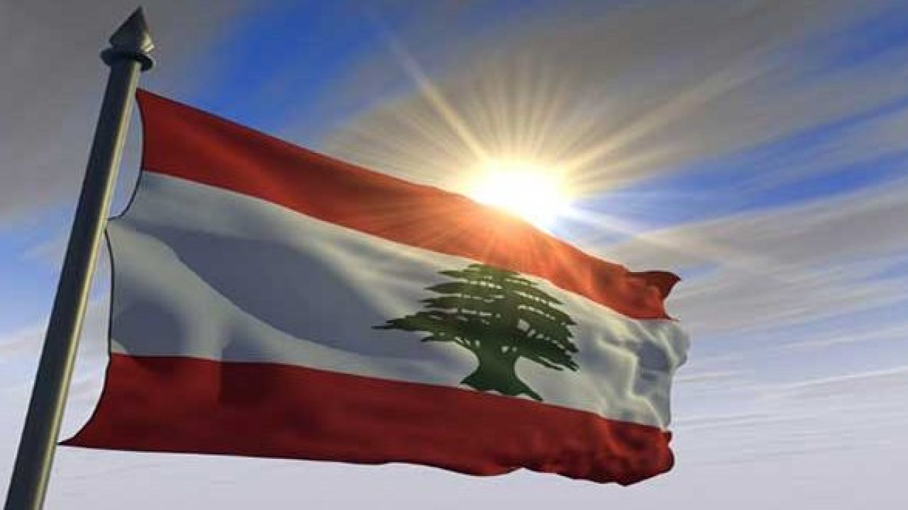 تعميم هام للرعايا اللبنانيين غير المقيمين على الأراضي اللبناني