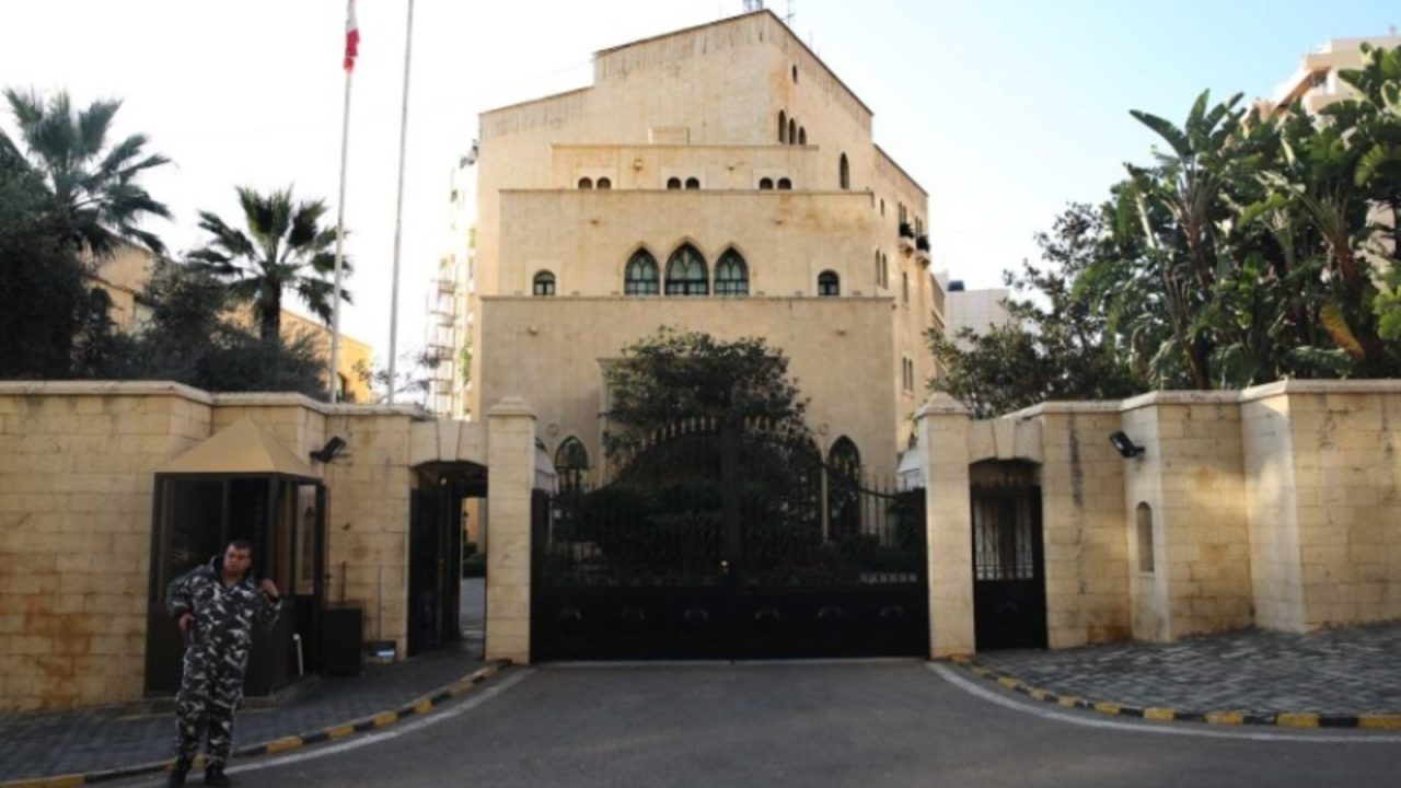 عين التينة