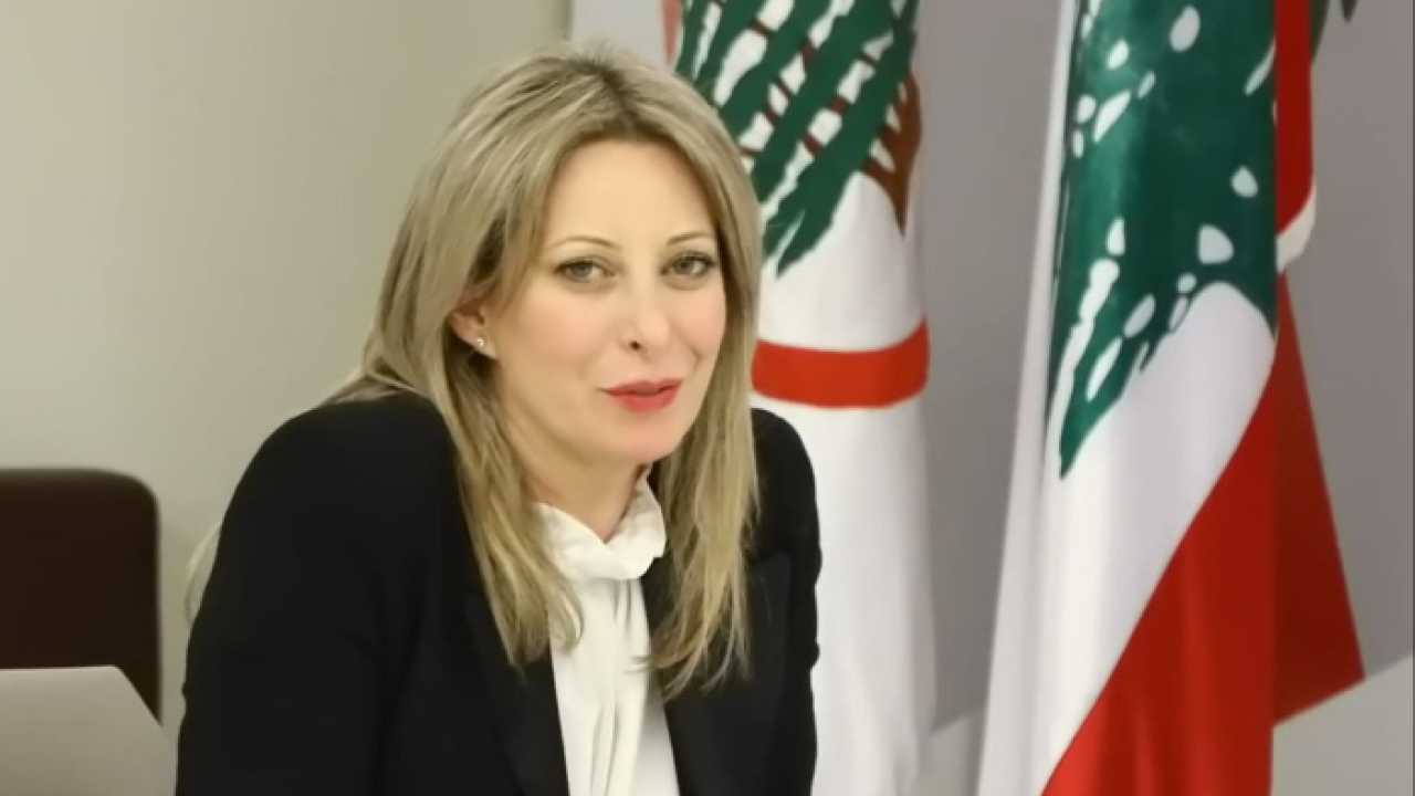 غادة-ايوب