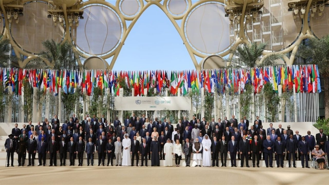قمة المناخ قمة المناخ