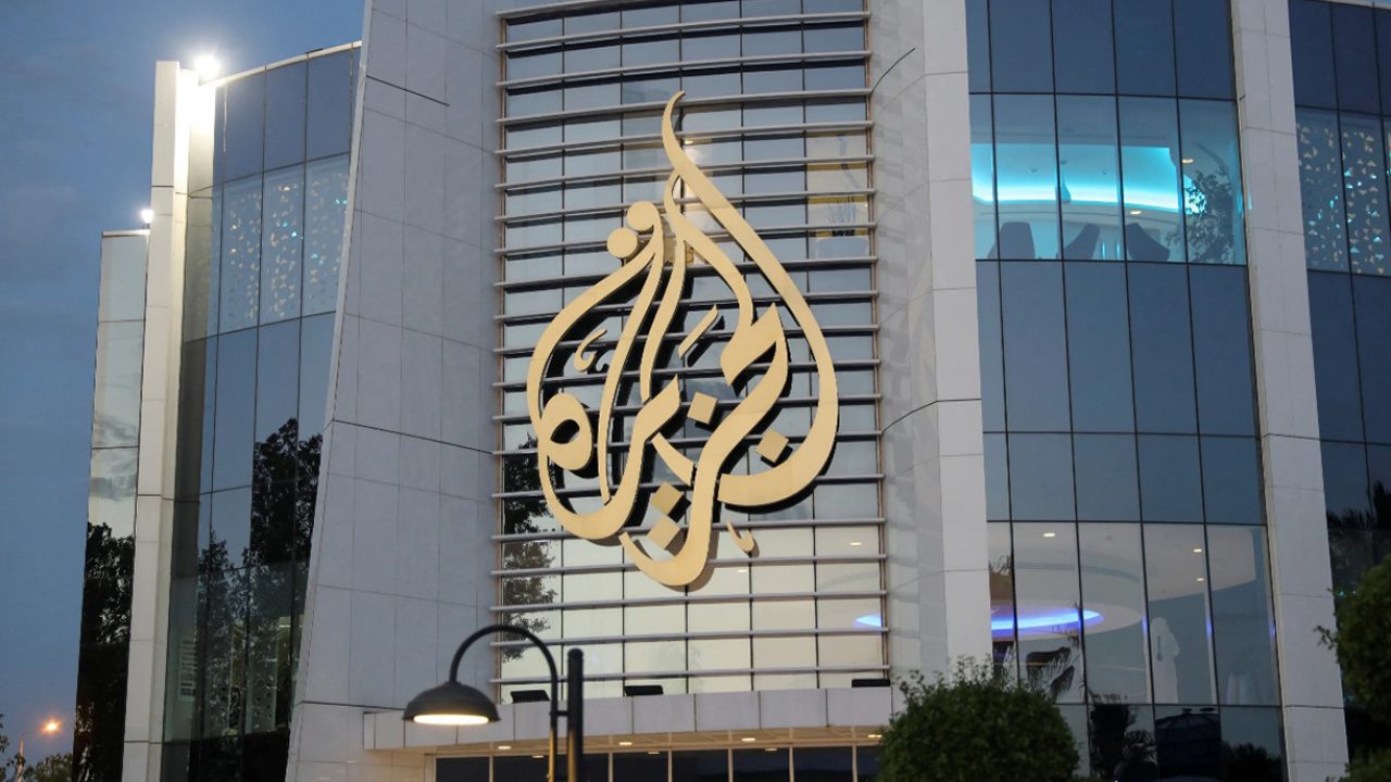 al jazeera