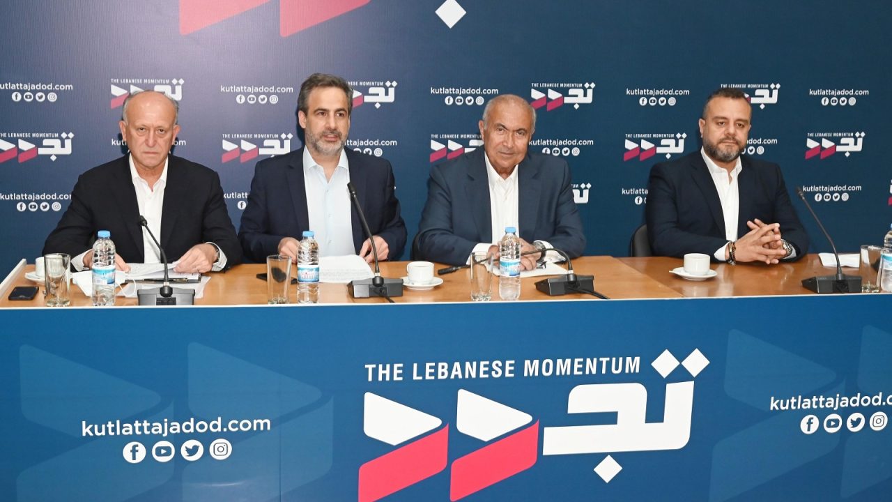 كتلة-تجدد كتلة-تجدد