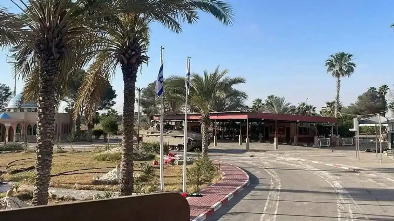 كرم-أبو-سالم
