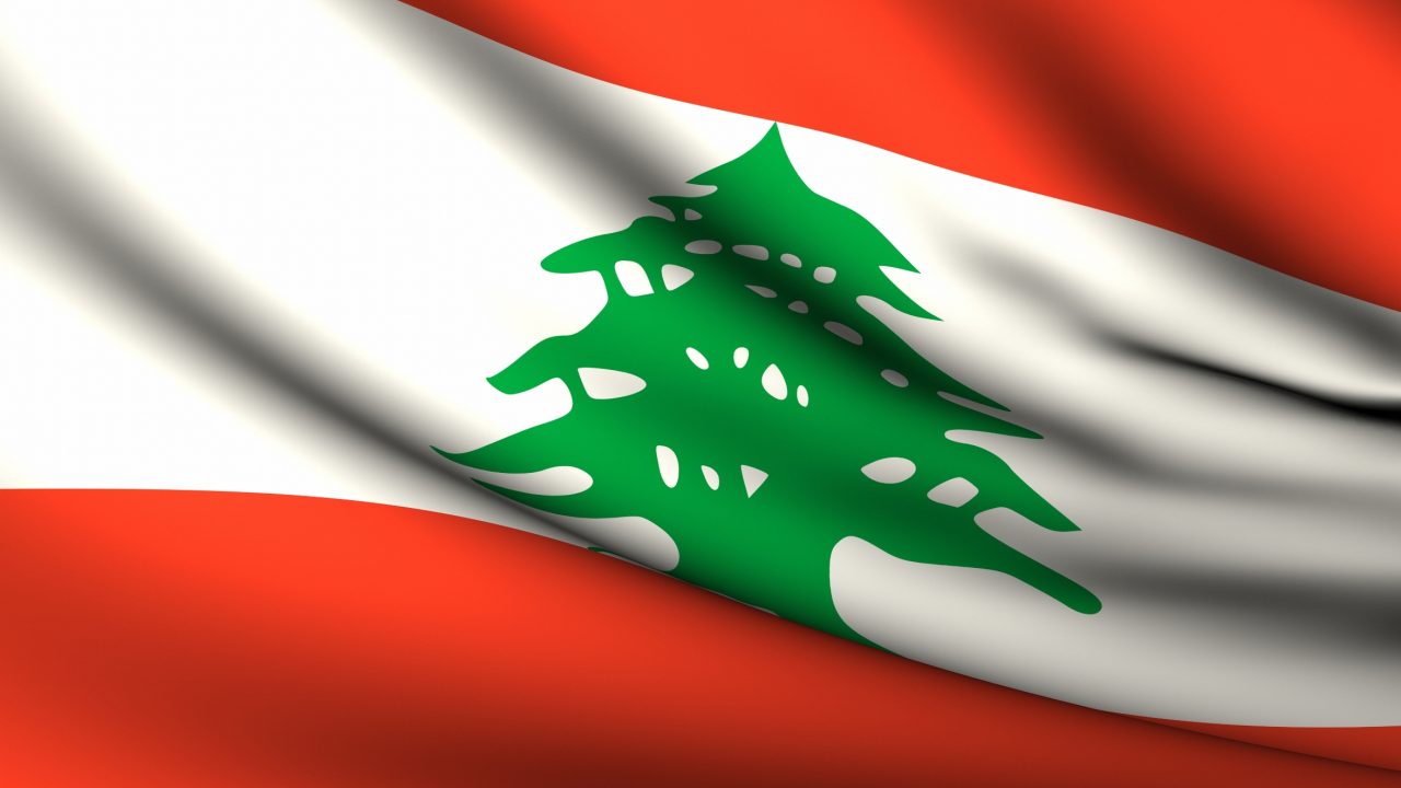لبنان-1 لبنان-1