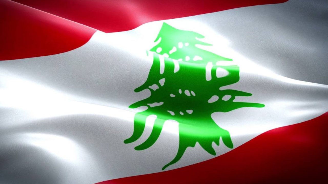 لبنان (1)