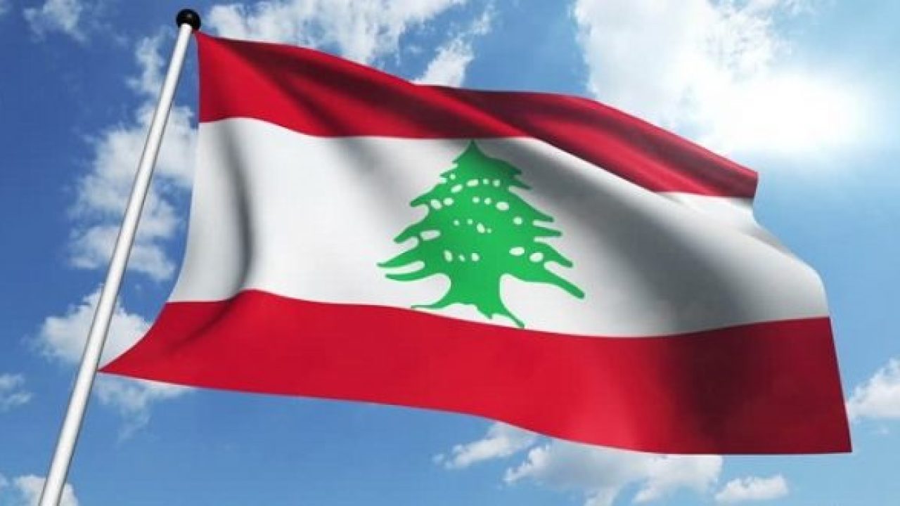 لبنان