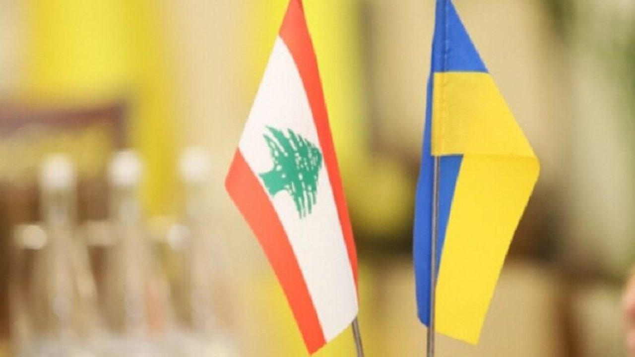 لبنان-اوكرانيا-780x440