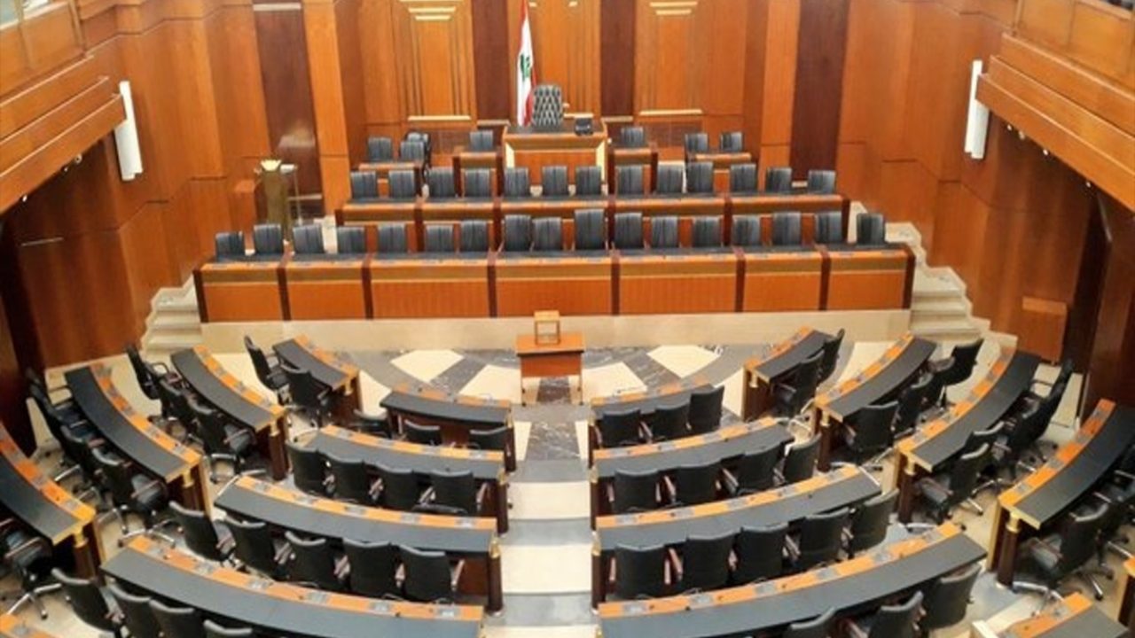 مجلس النواب