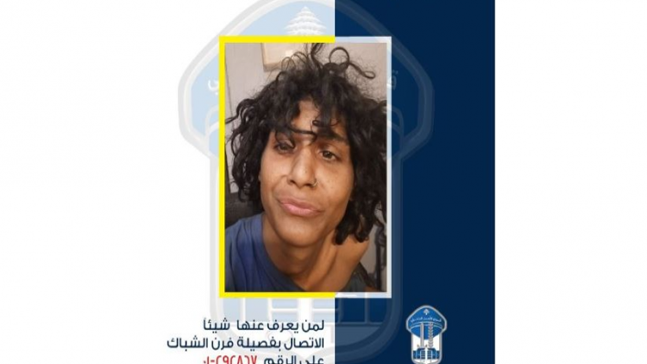 محاولة انتحار