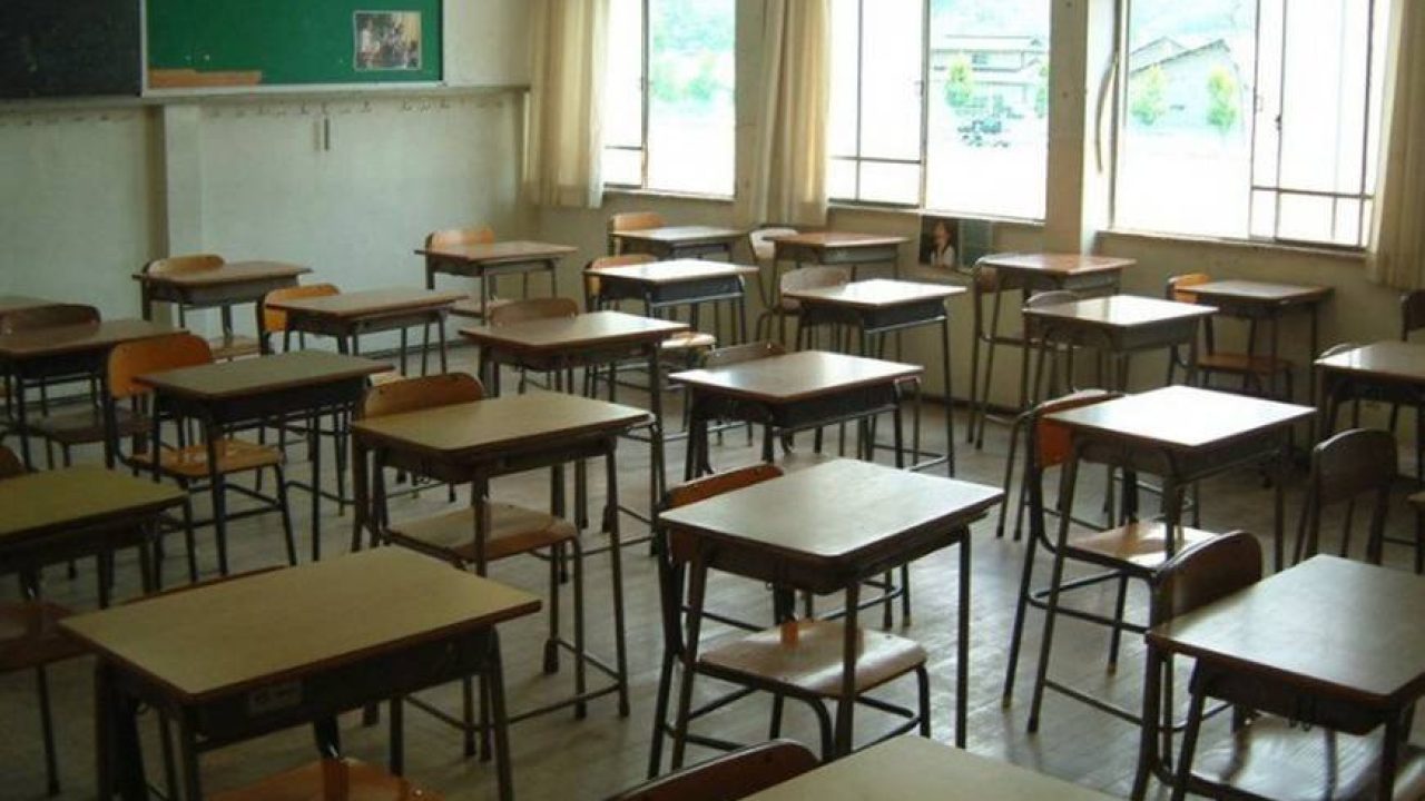 مدارس-5b01261339167c3cd55a2faa53bcf2c9-871×497-school-learning مدارس-5b01261339167c3cd55a2faa53bcf2c9-871x497-school-learning