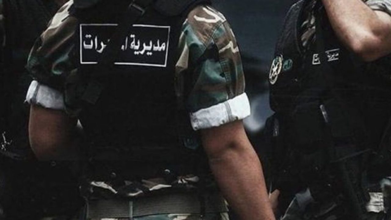مديرية-المخابرات-1024x536-1