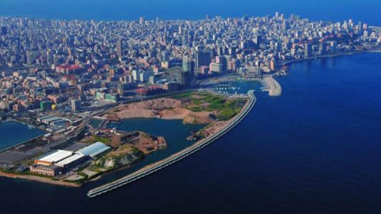 مدينة_بيروت مدينة_بيروت
