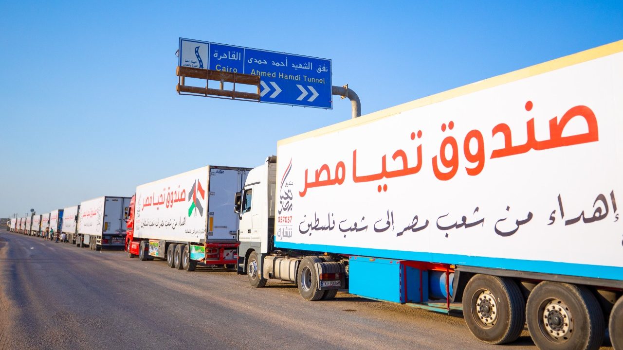 مساعدات الى قطاع غزة من مصر