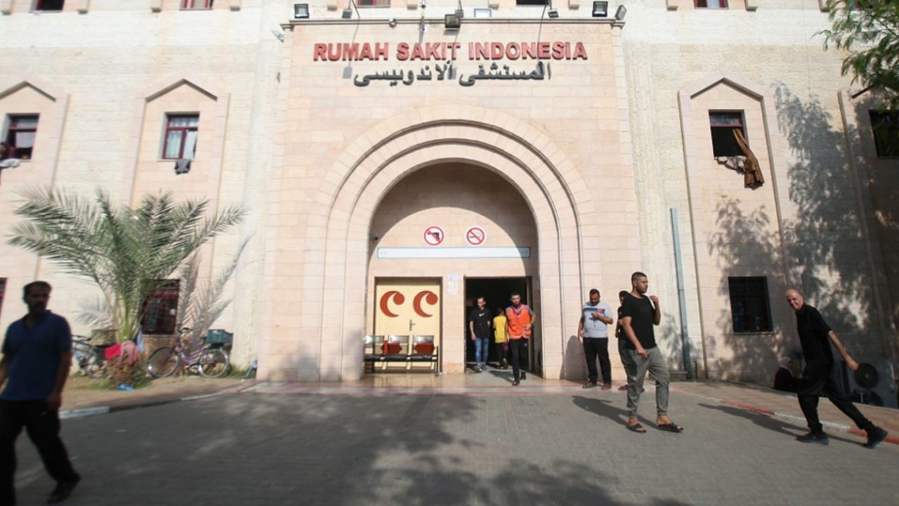 مستشفى