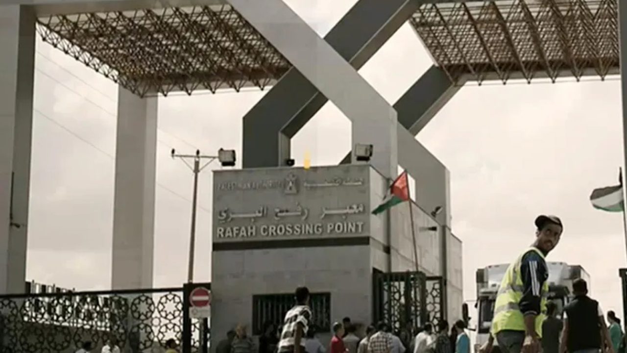 معبر رفح