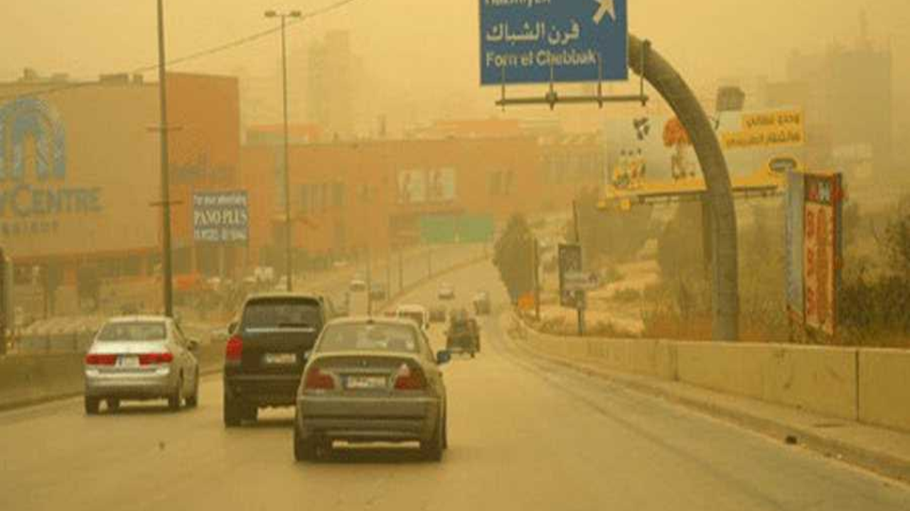مغبر