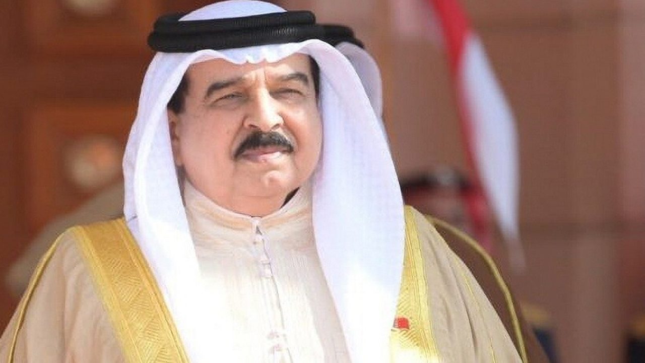 ملك البحرين