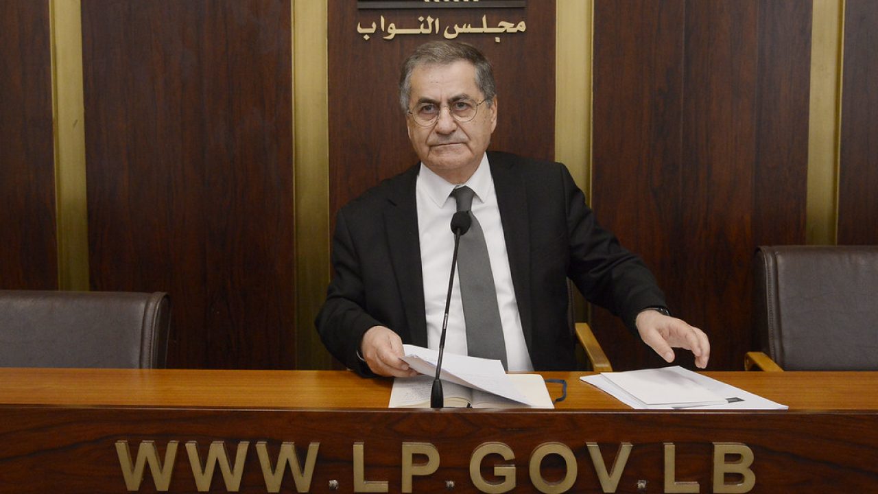 ميشال موسى2