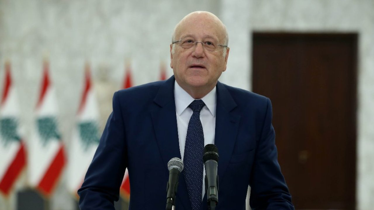 ردّاً على تفاؤل ميقاتي "الثنائي" يؤكد: البيطار اولاً !