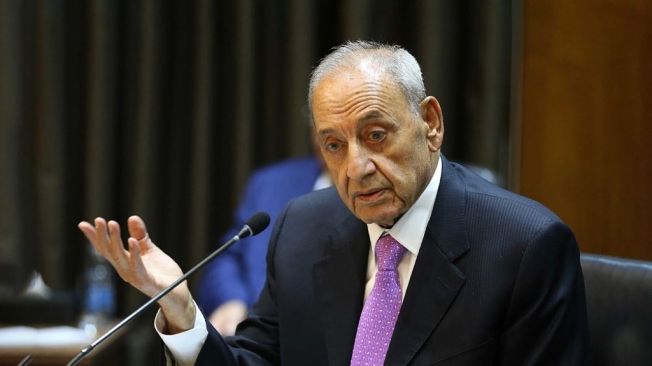 نبيه-بري