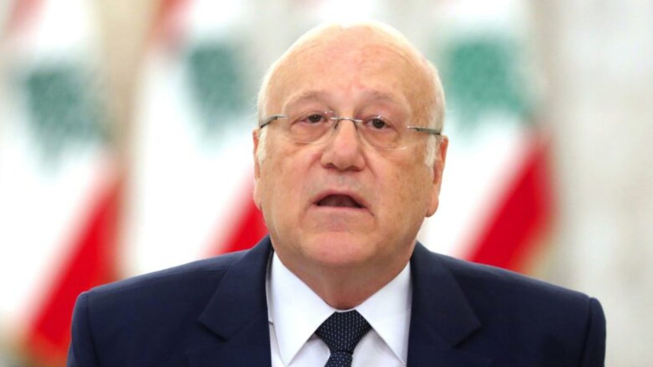 نجيب-ميقاتي-780×470 نجيب-ميقاتي-780x470