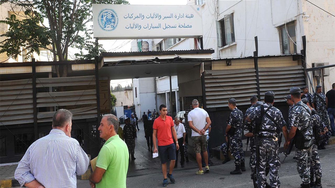 هيئة-إدارة-السير-qmes0o96y4qe6j0421ms0ceabm9c00iolxws2upxk0