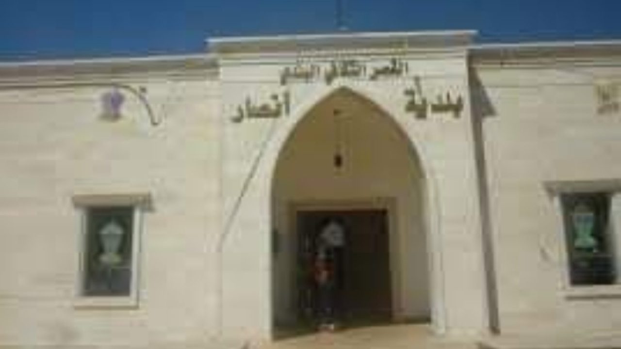 ٢٠٢١٠١٠٣_١٣٠٠٢٠